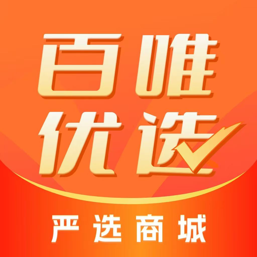 百味优选