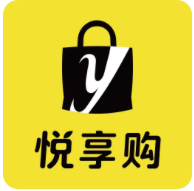悦享购