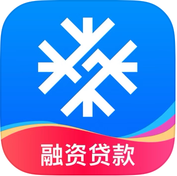 雪融花