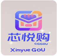 芯悦购