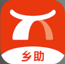 乡助