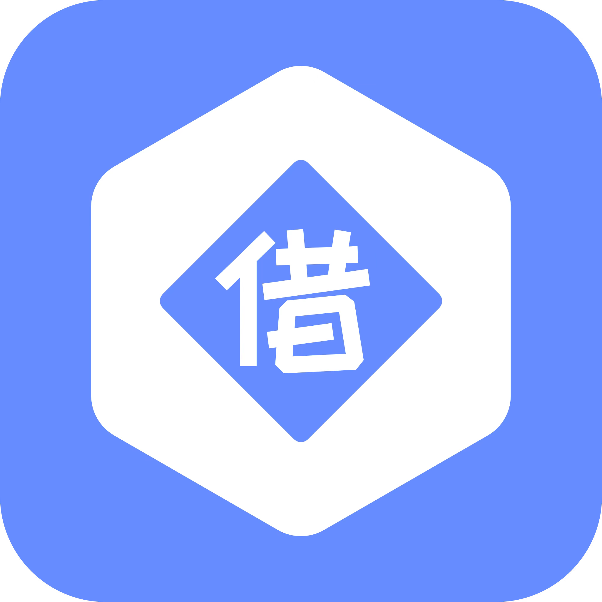 菜鸟应急