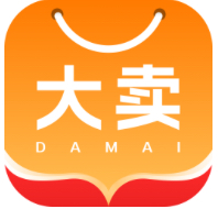 大卖